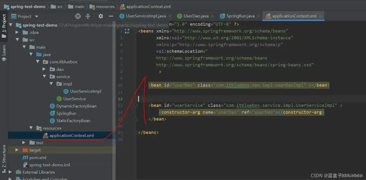 在这里插入图片描述 比较好的java项目解析网站_java_33
