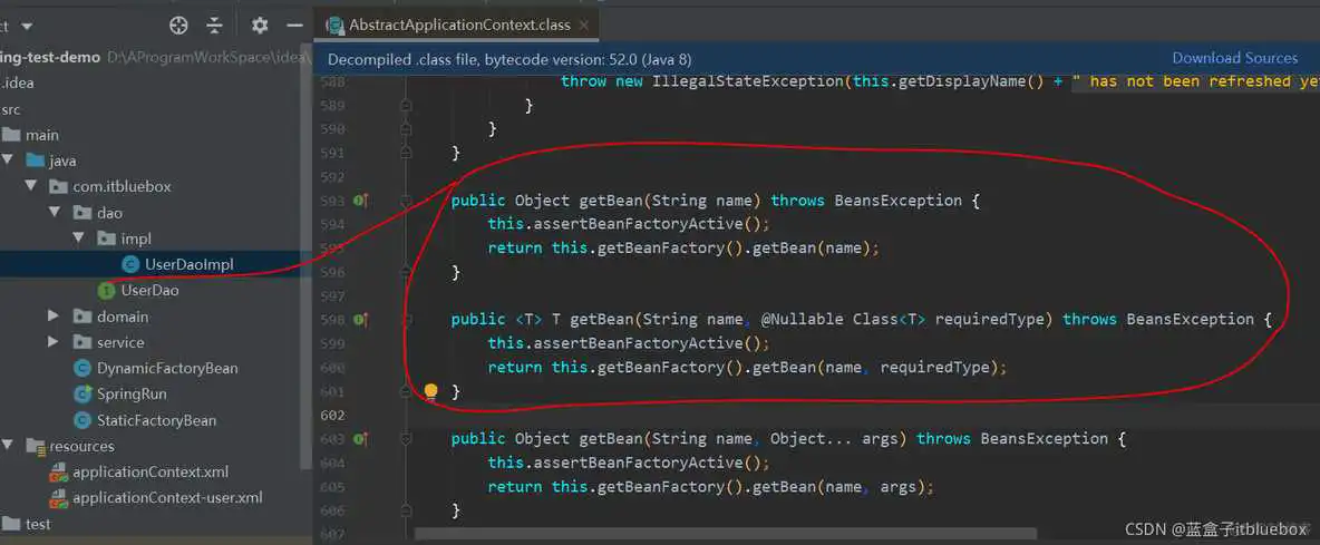 比较好的java项目解析网站_xml_43
