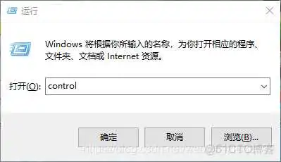 Samba怎么创建组_运维_02