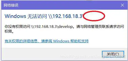 Samba怎么创建组_负载均衡_07