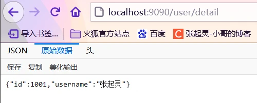 2021052109314317