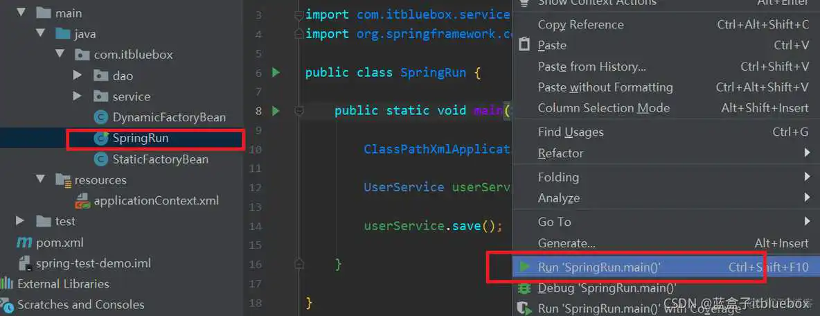 在这里插入图片描述 比较好的java项目解析网站_idea_21