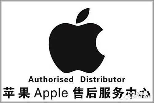 编辑亲身经历 丢失iPhone找回完全攻略 