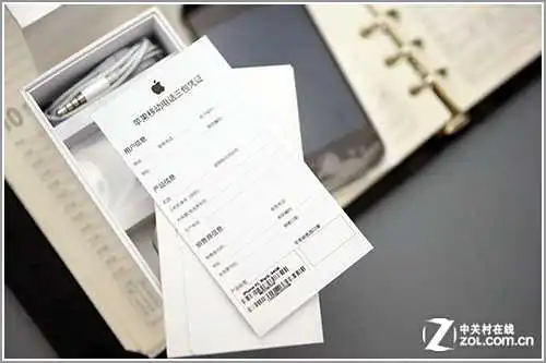 编辑亲身经历 丢失iPhone找回完全攻略 