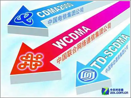 编辑亲身经历 丢失iPhone找回完全攻略 