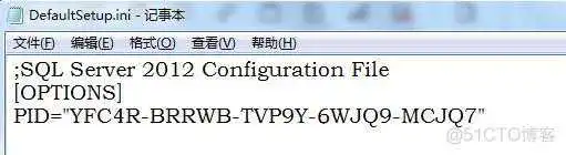 python读取DTA文件中文乱码 python怎么读取dat文件_c++读取.dat文件_05