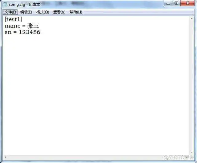 python读取DTA文件中文乱码 python怎么读取dat文件_c++读取.dat文件_04