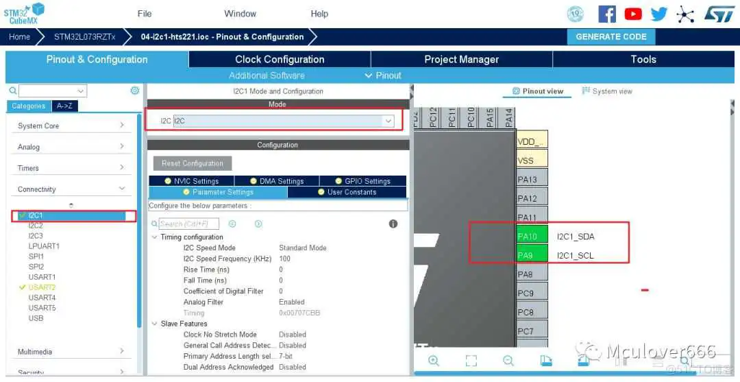 83668fbdb908cb9f147612631abae579.png suma中科可控重装linux系统bios如何配置_串口_10