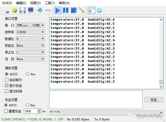 8f881fd859dbd9e3c588f35d1b88956c.png suma中科可控重装linux系统bios如何配置_重定向_17