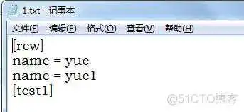 e32911caae8334495a43996e78f67c7e.png python读取DTA文件中文乱码 python怎么读取dat文件_c读取ini配置文件_03