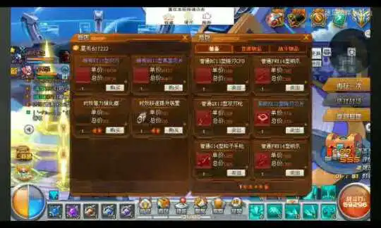  网络营销中的HTML编码技巧