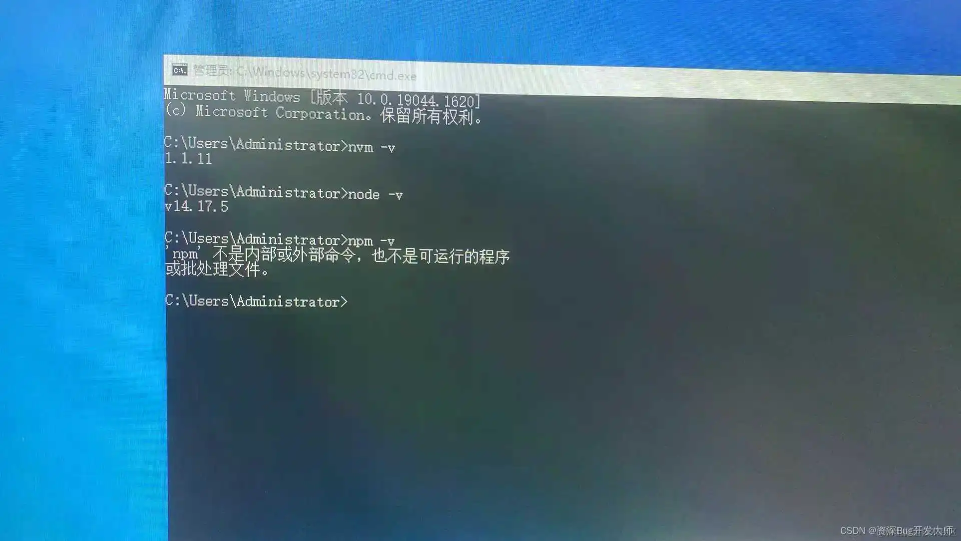 NAVM啊在这里插入图片描述