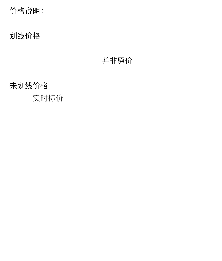 100多套 微信小程序项目源码 （实例源代码合集汇总）