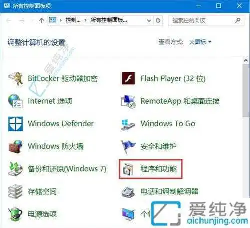 游戏开不了：教你解决Win10丢失msvcp140.dll的问题
