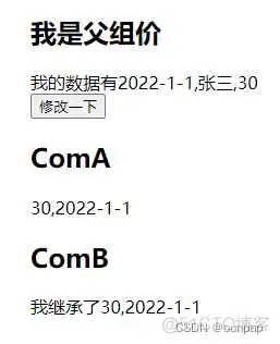 vue props type function传参数_vue.js