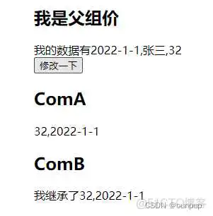在这里插入图片描述 vue props type function传参数_<a href='/tag/49'>前端</a>_03