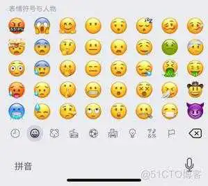 ios 如何输入中文 苹果手机怎样输入中文_苹果手机怎么用<a href='/tag/270'>计算</a>机打出字_03