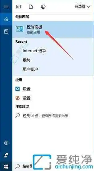 游戏开不了：教你解决Win10丢失msvcp140.dll的问题