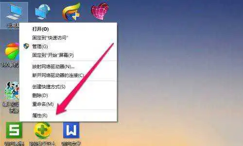 win10<a href='/tag/23'>如何</a><a href='/tag/120'>操作</a>移动硬盘加密