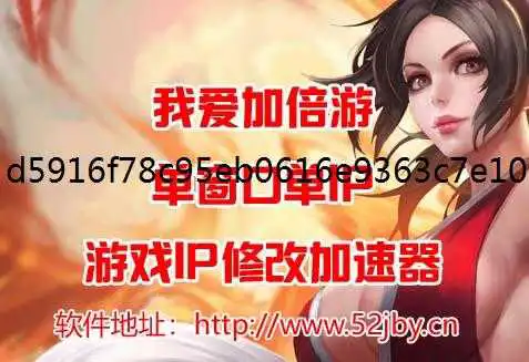 单窗口单IP剑与魔龙公测最新兑换码福利汇总2024