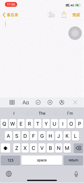 ios 如何输入中文 苹果手机怎样输入中文_iphone_11