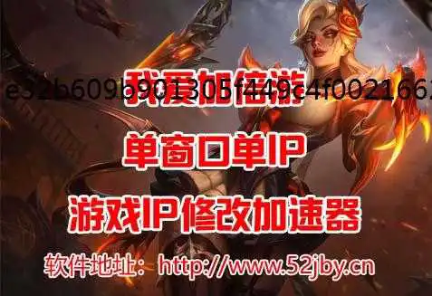游戏挂机是用云手机还是模拟器，手游防封那种性价比最高