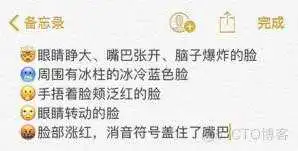 ios 如何输入中文 苹果手机怎样输入中文_iphone_04