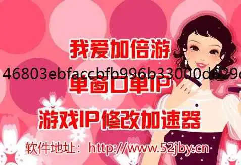 防封IP剑与远征启程新手心愿单英雄选择推荐