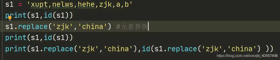 python打印数组logger_数据类型