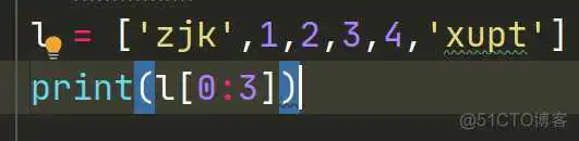 python打印数组logger_字符串_34