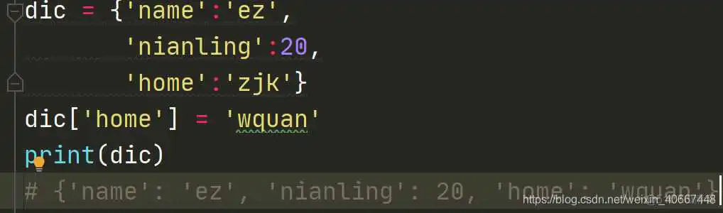python打印数组logger_元组_52