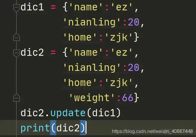python打印数组logger_python打印数组logger_53