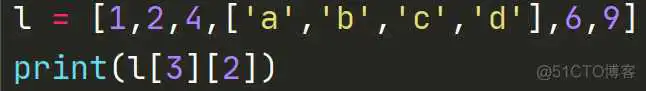 python打印数组logger_python_42