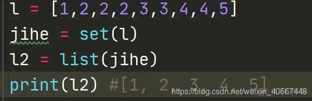 python打印数组logger_数据类型_55