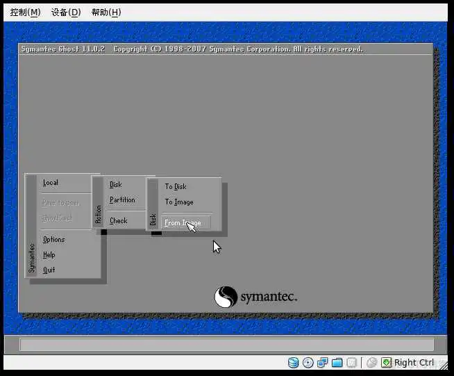 虚拟机status VERIFY_RESIZE_虚拟机_02