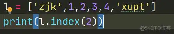 python打印数组logger_字符串_33