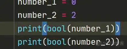 python打印数组logger_数据类型_07