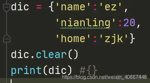 python打印数组logger_字符串_49