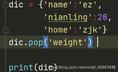 python打印数组logger_python_47