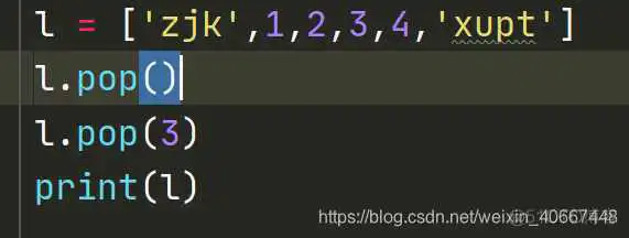 python打印数组logger_数据类型_22