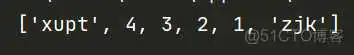 python打印数组logger_python_37