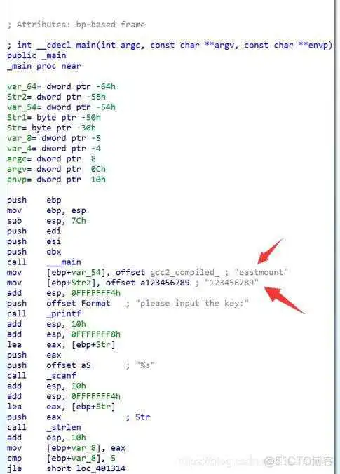 IDA pro 反编译 python exe ida mips 反编译_c语言反编译工具_34