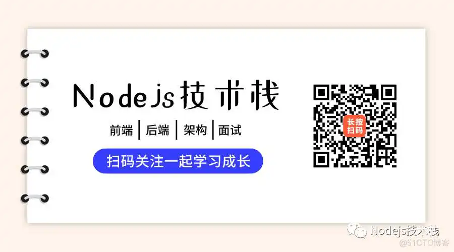 磁盘system疯狂写入_upload_03