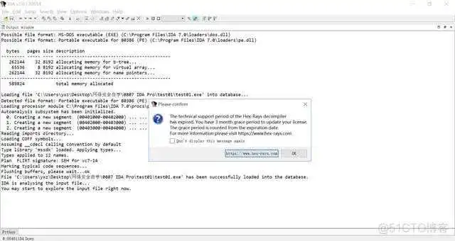 IDA pro 反编译 python exe ida mips 反编译_c语言反编译工具_07