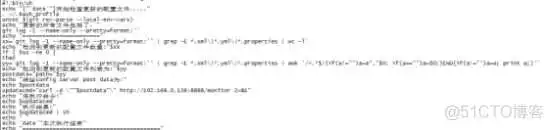 8121e272e2a60895eff2f296680f9c4b.png 微服务配置中心管理系统 微服务配置中心原理_动态服务器搭建文件_07