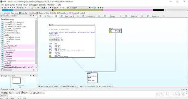 IDA pro 反编译 python exe ida mips 反编译_arm平台下的反汇编pdf_09