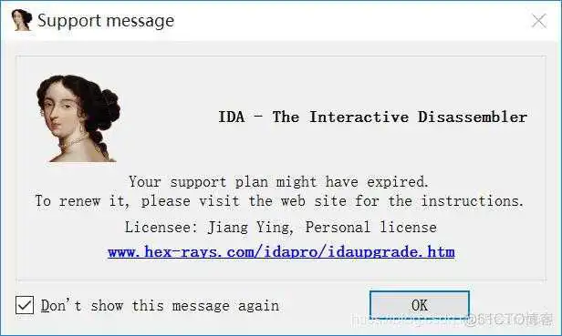 IDA pro 反编译 python exe ida mips 反编译_arm平台下的反汇编pdf_03