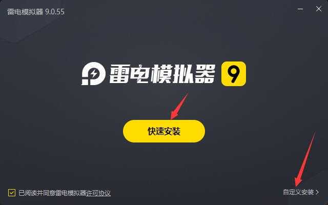 短视频剪辑截图