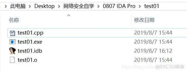 IDA pro 反编译 python exe ida mips 反编译_address解密_15