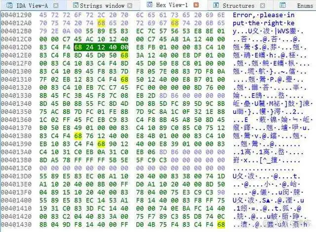 IDA pro 反编译 python exe ida mips 反编译_c语言反编译工具_24